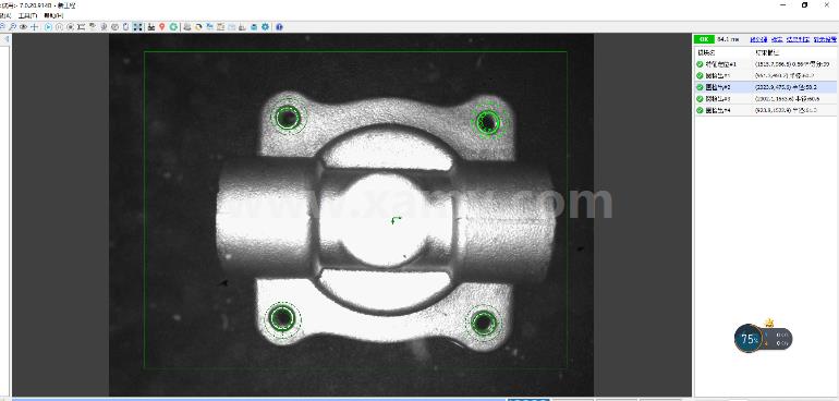 【太阳集团tyc539】螺丝孔机械手视觉引导定位应用案例